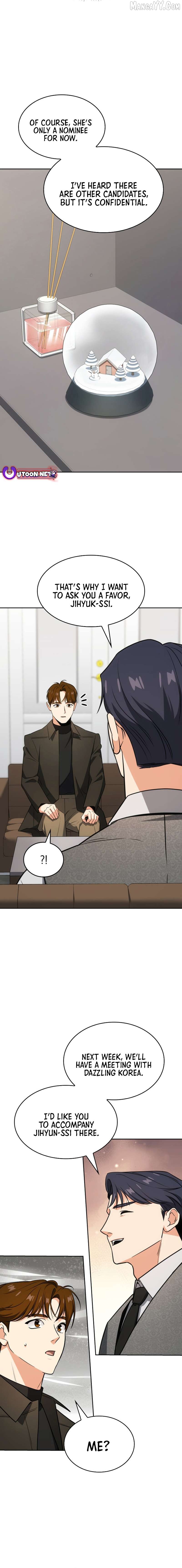 I Am With the Music Immortals Chapter 96 - page 14