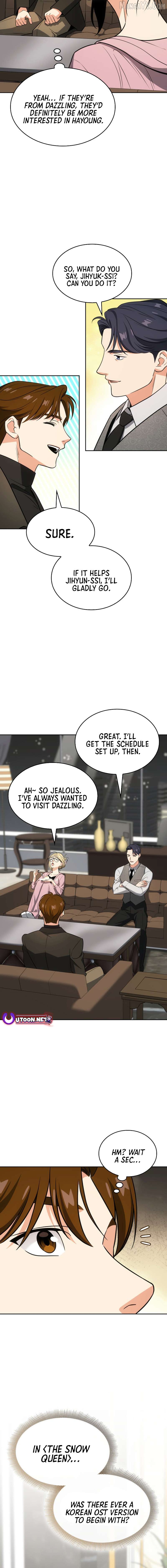 I Am With the Music Immortals Chapter 96 - page 16