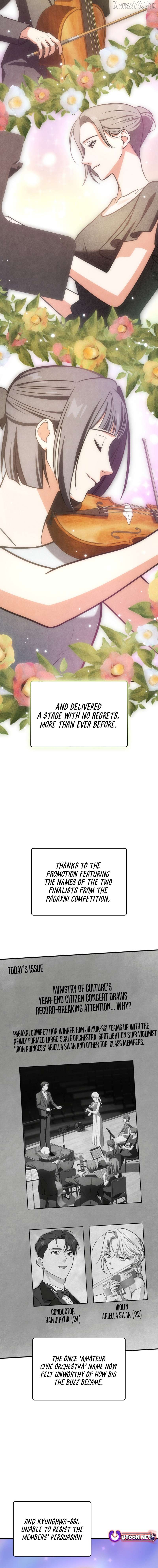 I Am With the Music Immortals Chapter 96 - page 2