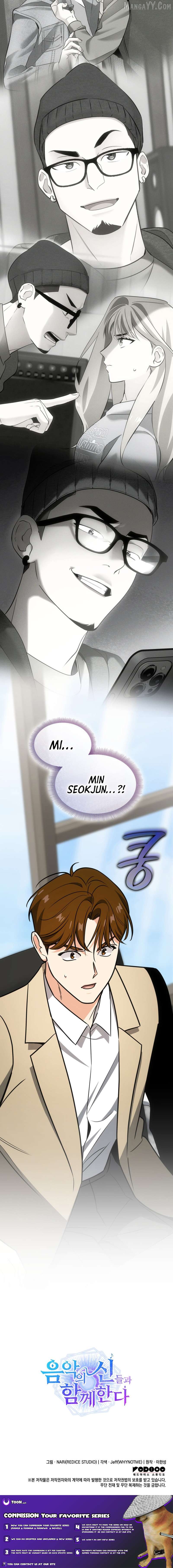 I Am With the Music Immortals Chapter 96 - page 22