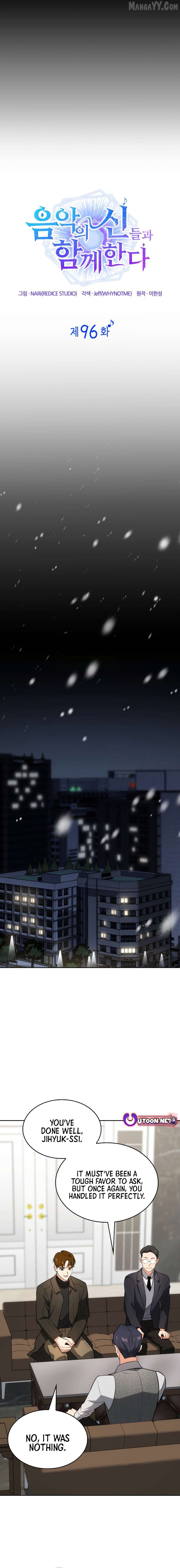 I Am With the Music Immortals Chapter 96 - page 8