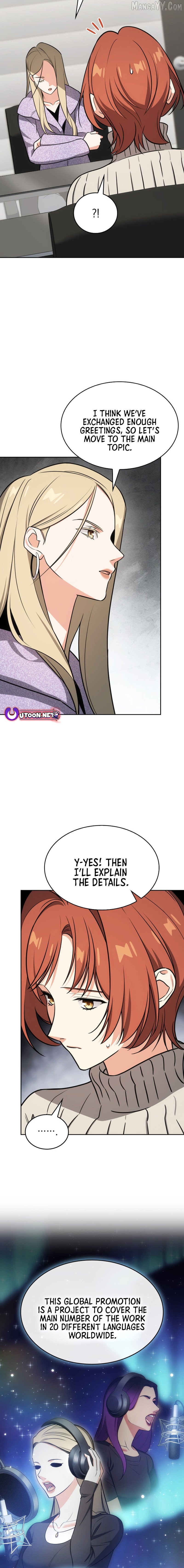 I Am With the Music Immortals Chapter 97 - page 12