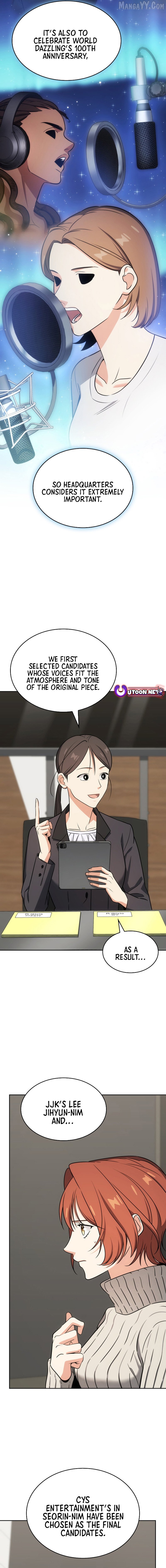 I Am With the Music Immortals Chapter 97 - page 13