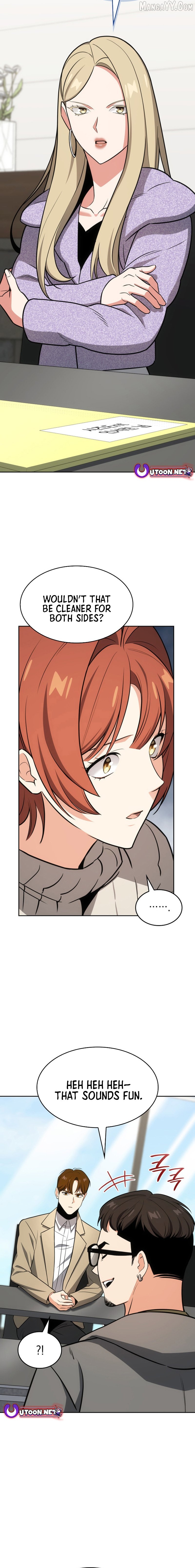 I Am With the Music Immortals Chapter 97 - page 16