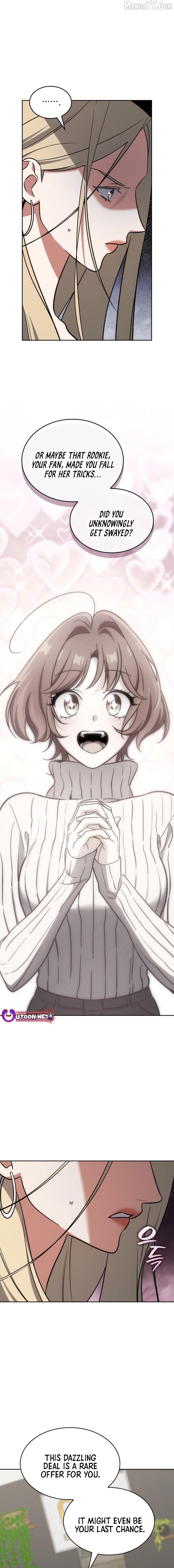 I Am With the Music Immortals Chapter 98 - page 13