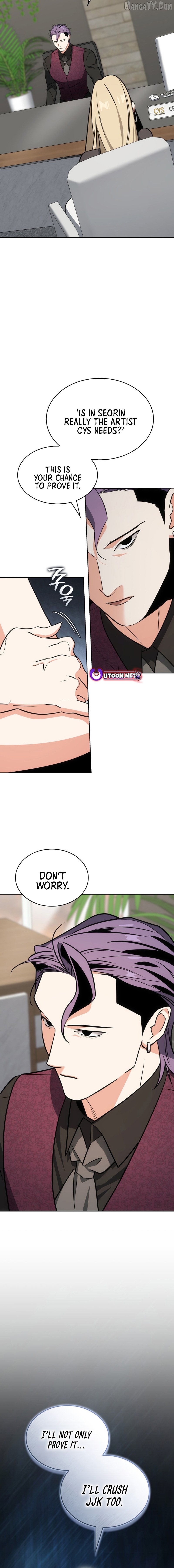 I Am With the Music Immortals Chapter 98 - page 14