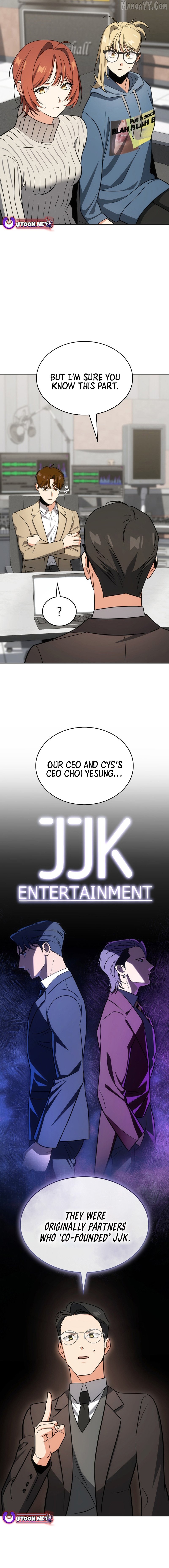 I Am With the Music Immortals Chapter 98 - page 16