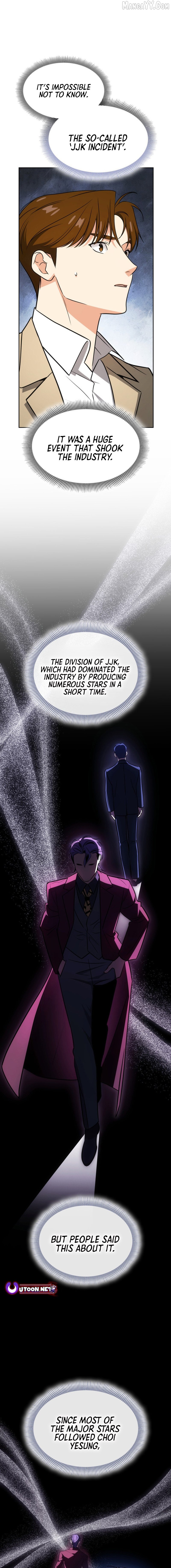 I Am With the Music Immortals Chapter 98 - page 17