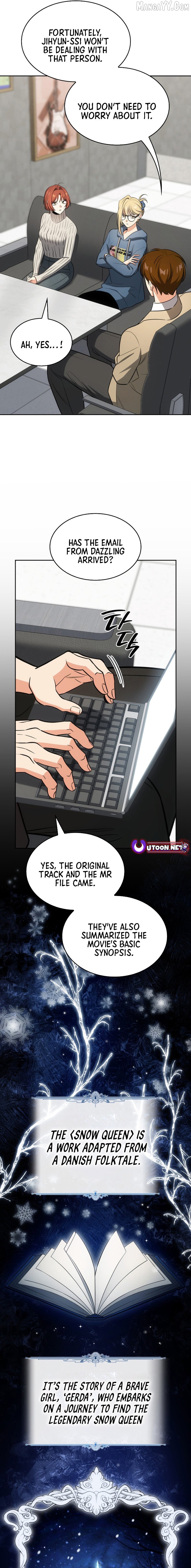 I Am With the Music Immortals Chapter 98 - page 3