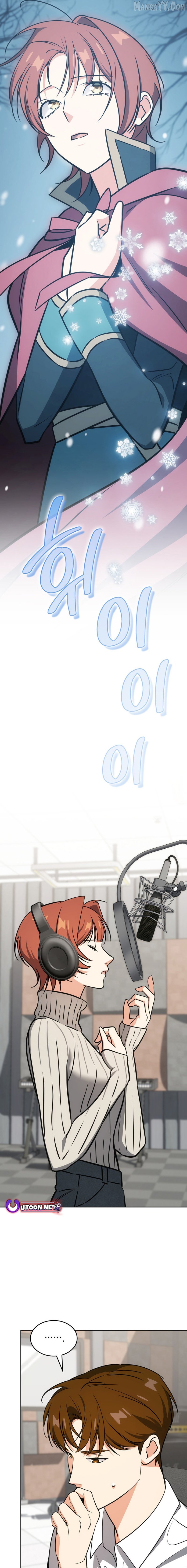 I Am With the Music Immortals Chapter 99 - page 19