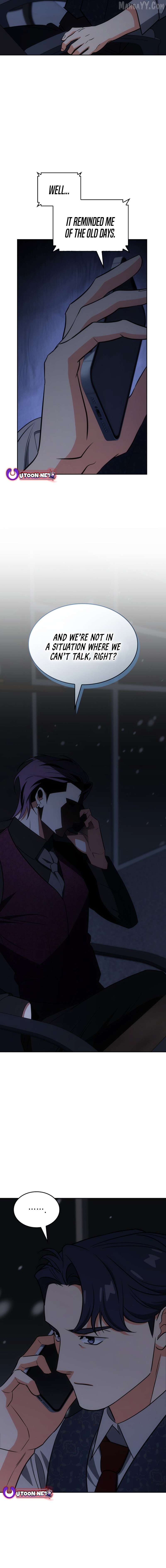 I Am With the Music Immortals Chapter 99 - page 2