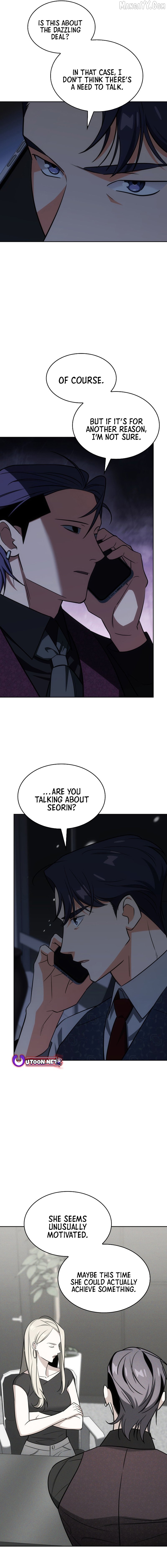 I Am With the Music Immortals Chapter 99 - page 3