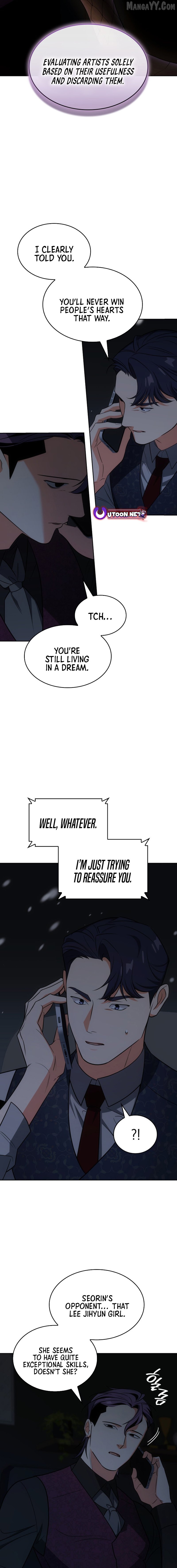 I Am With the Music Immortals Chapter 99 - page 5