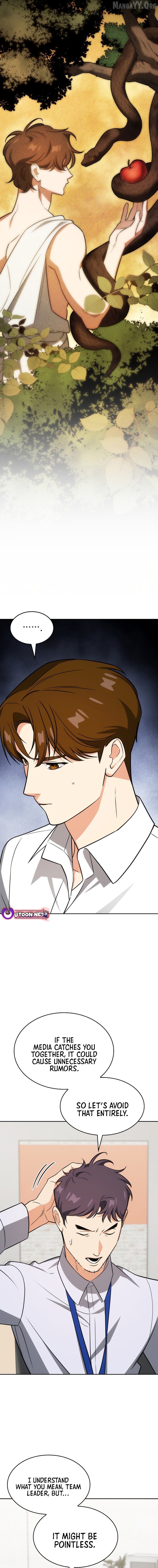 I Am With the Music Immortals Chapter 100 - page 11