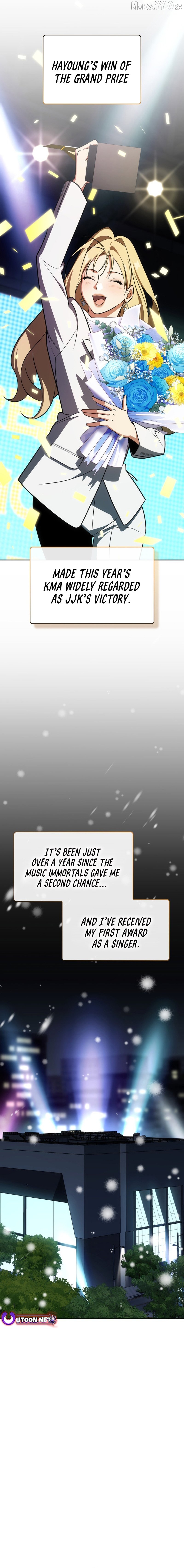 I Am With the Music Immortals Chapter 100 - page 16