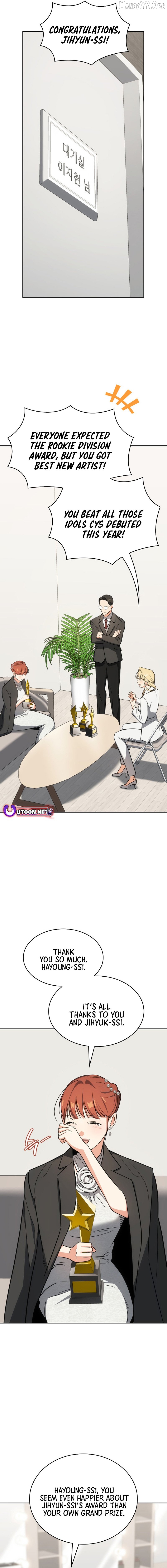 I Am With the Music Immortals Chapter 100 - page 17