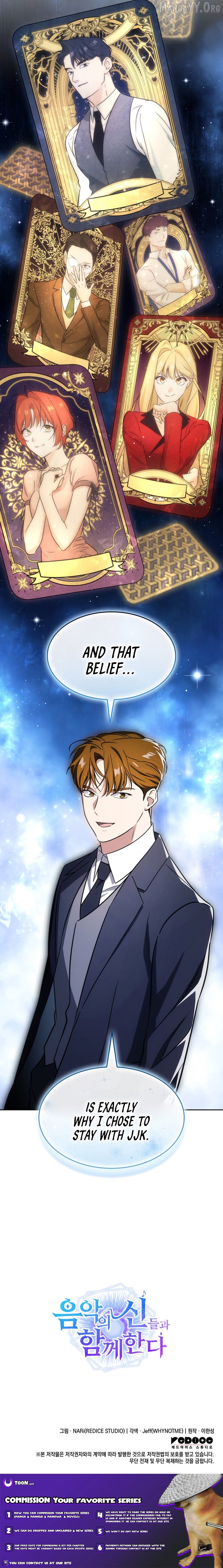 I Am With the Music Immortals Chapter 100 - page 27