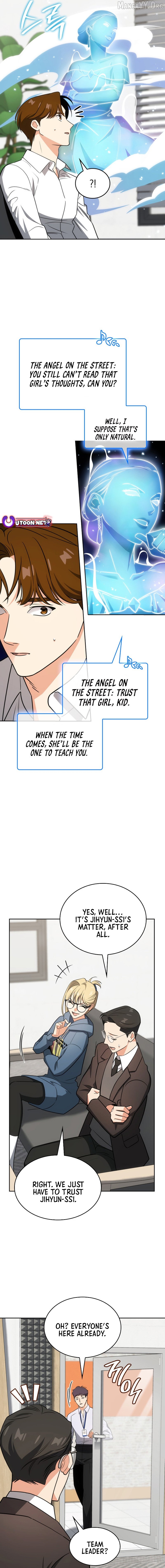 I Am With the Music Immortals Chapter 100 - page 5