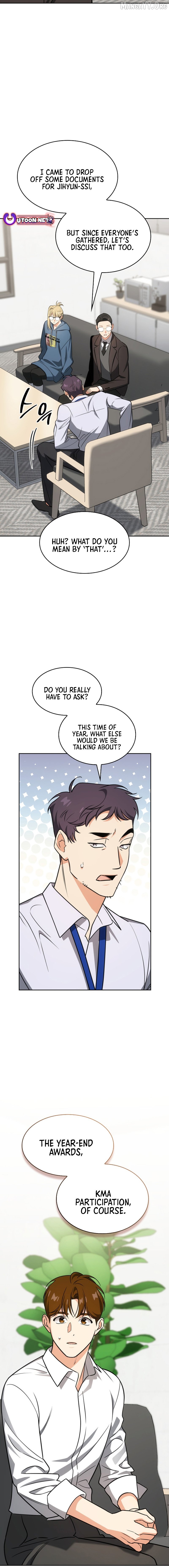 I Am With the Music Immortals Chapter 100 - page 6