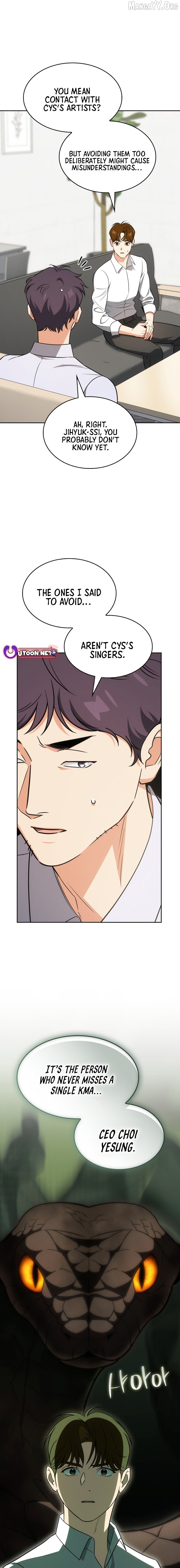 I Am With the Music Immortals Chapter 100 - page 9