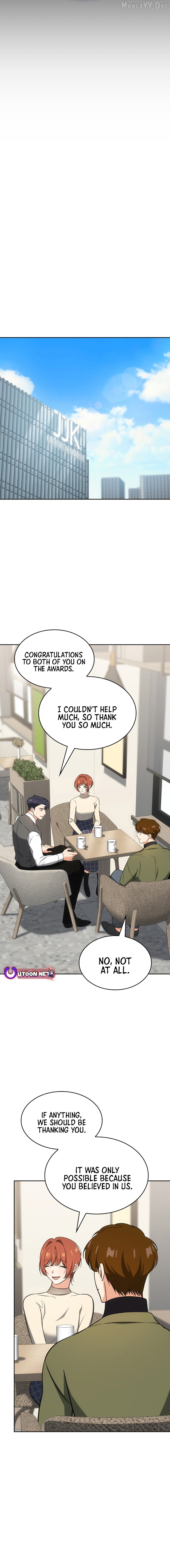 I Am With the Music Immortals Chapter 101 - page 12