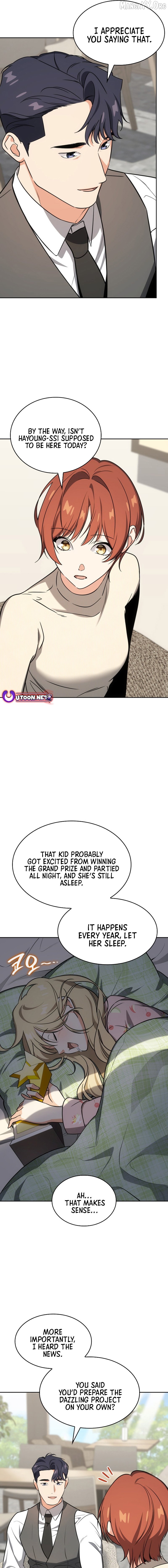 I Am With the Music Immortals Chapter 101 - page 13