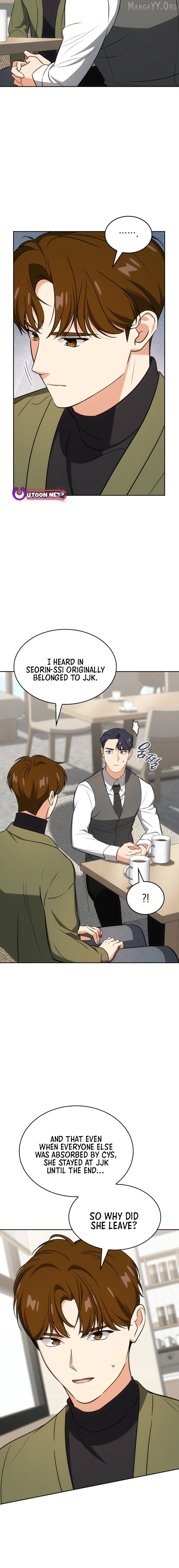 I Am With the Music Immortals Chapter 101 - page 16