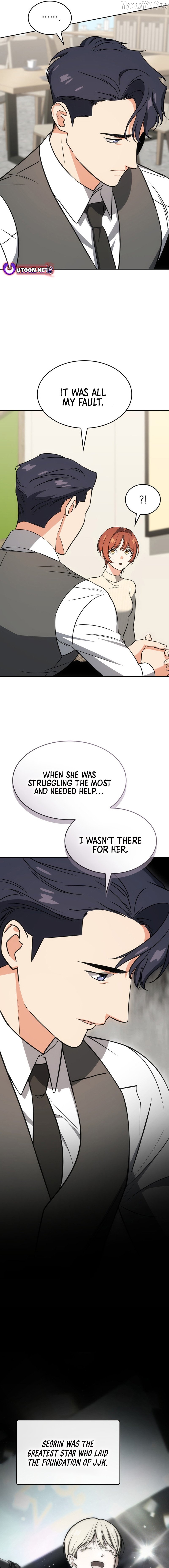 I Am With the Music Immortals Chapter 101 - page 17