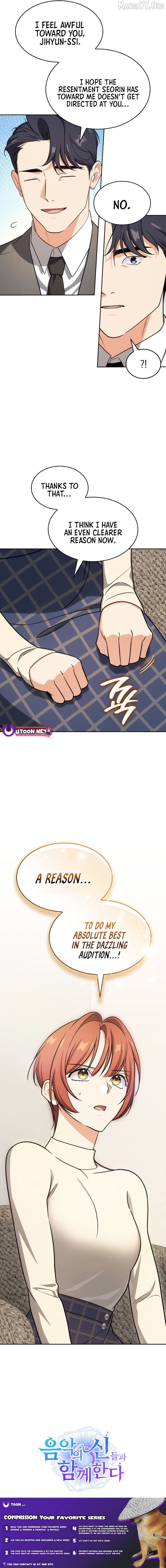 I Am With the Music Immortals Chapter 101 - page 21