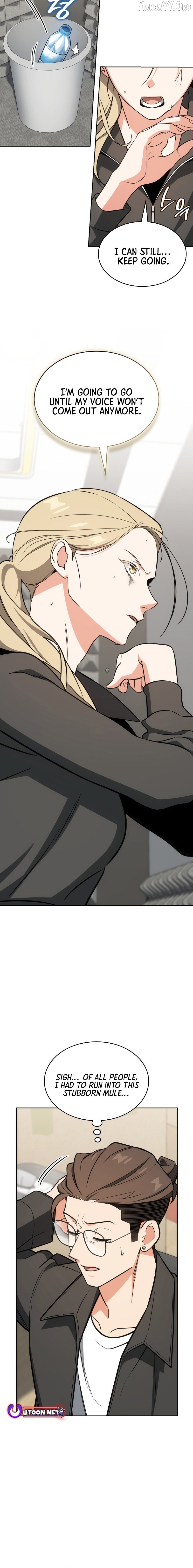 I Am With the Music Immortals Chapter 101 - page 8