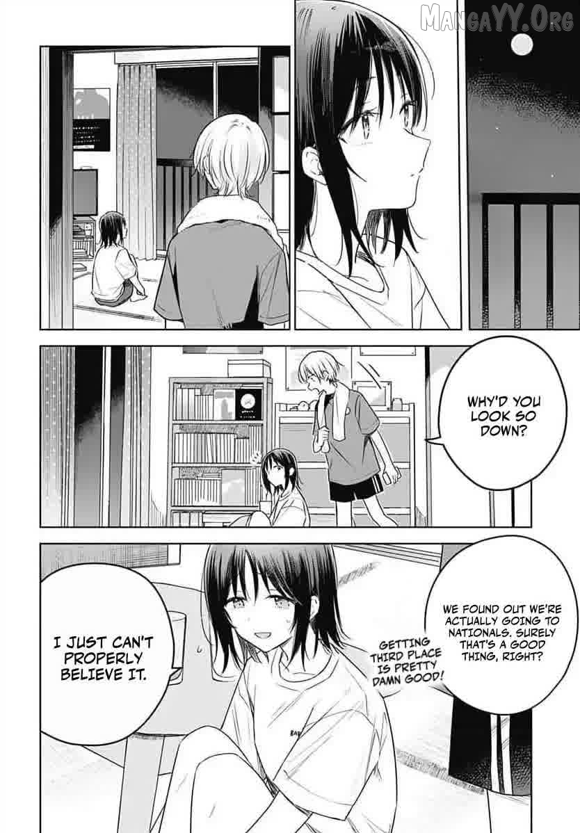 Hana Wa Saku, Shura No Gotoku Chapter 33 - page 1