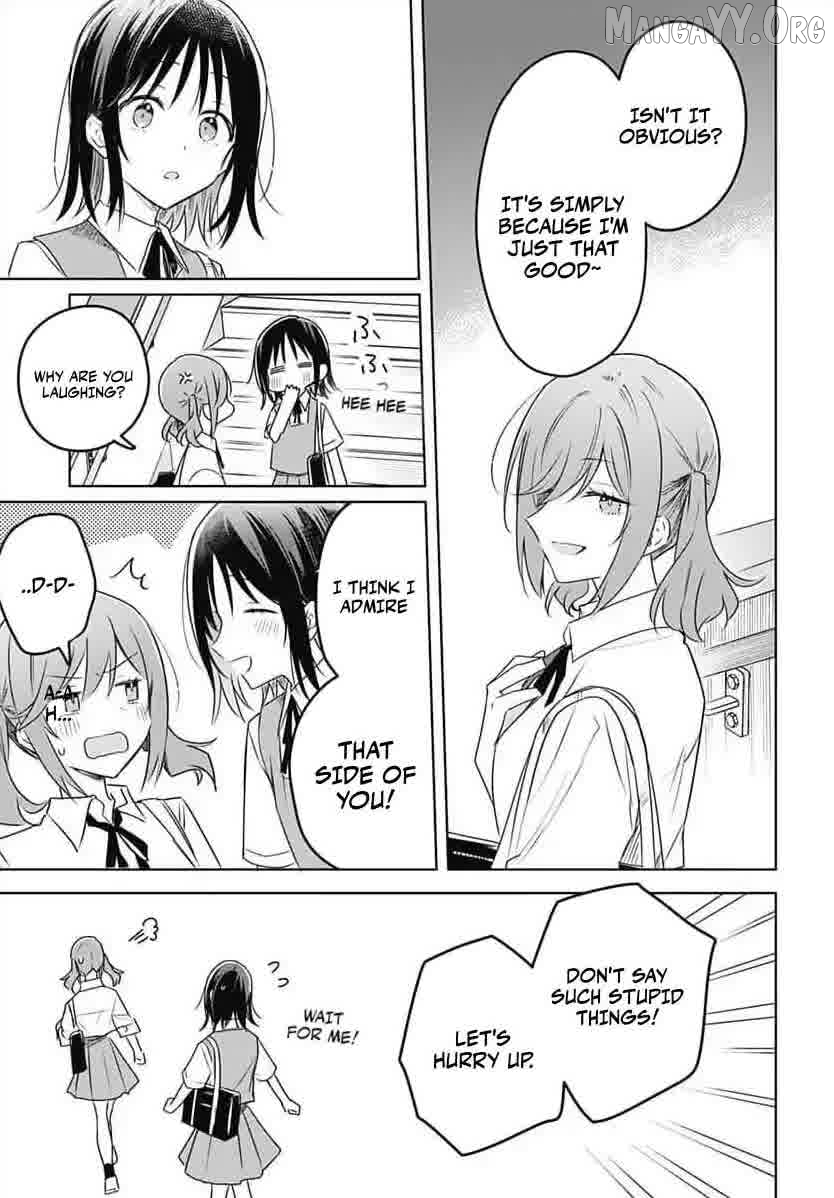 Hana Wa Saku, Shura No Gotoku Chapter 33 - page 14
