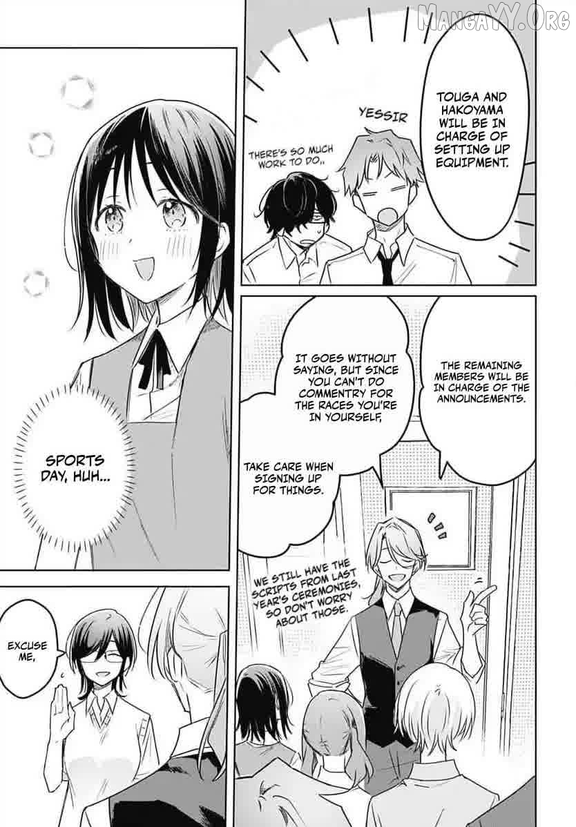 Hana Wa Saku, Shura No Gotoku Chapter 33 - page 18