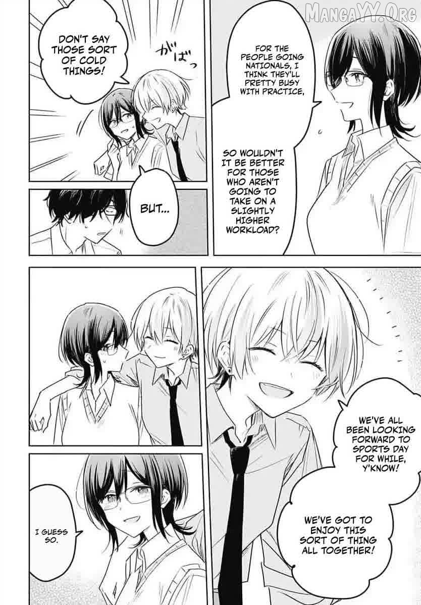 Hana Wa Saku, Shura No Gotoku Chapter 33 - page 19
