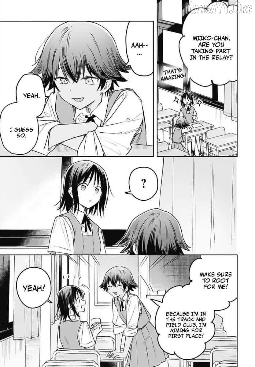 Hana Wa Saku, Shura No Gotoku Chapter 33 - page 22