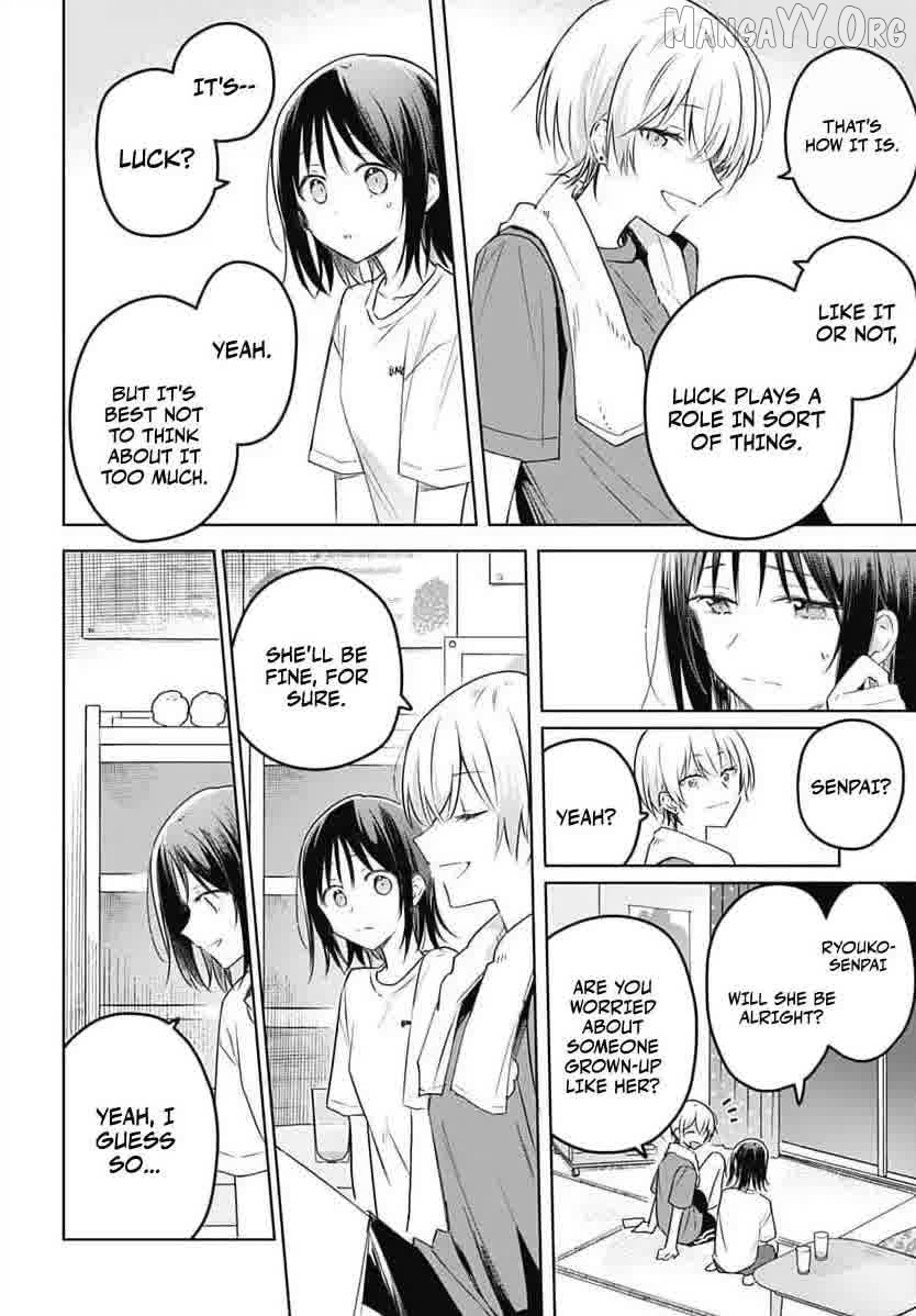 Hana Wa Saku, Shura No Gotoku Chapter 33 - page 3