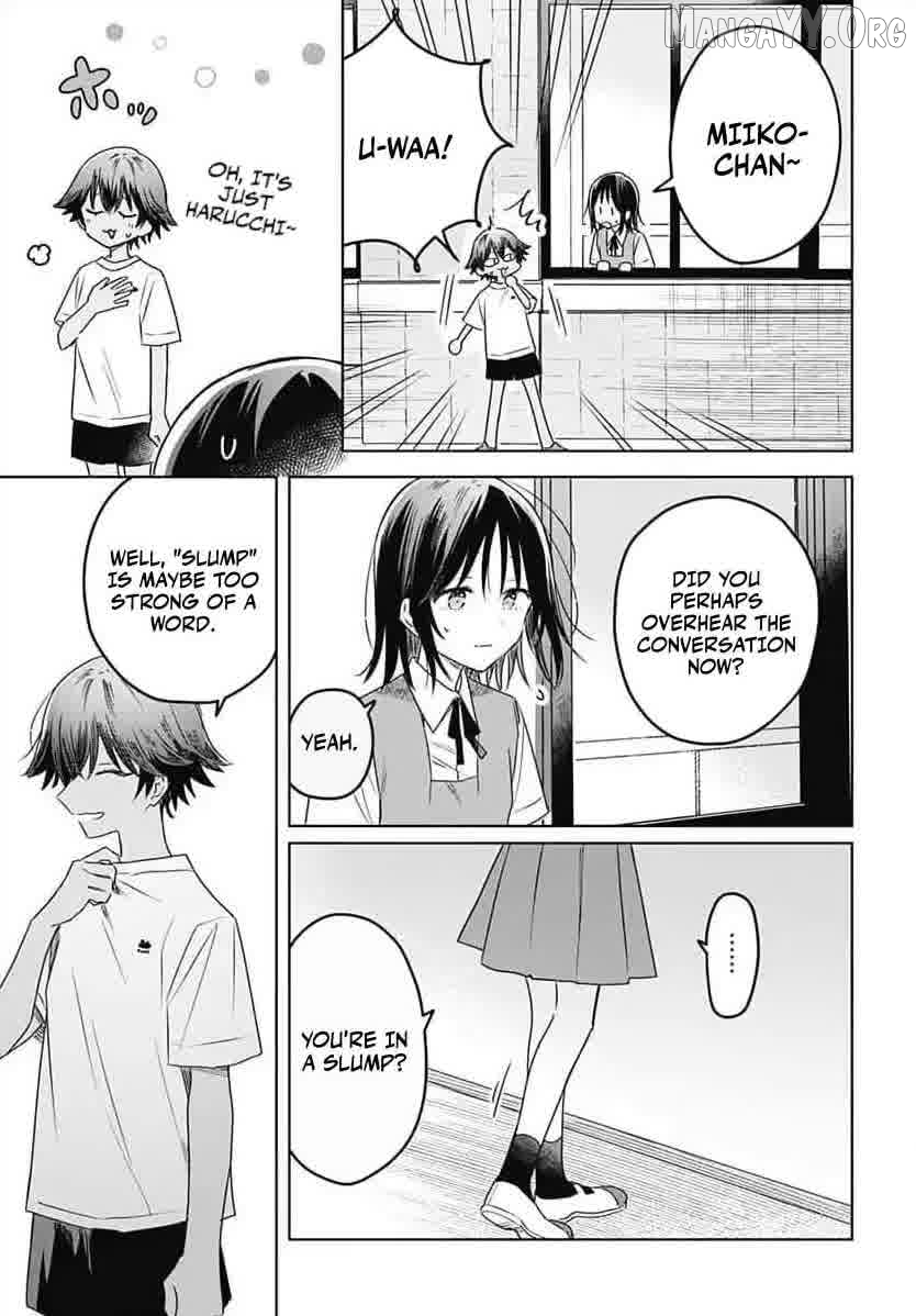Hana Wa Saku, Shura No Gotoku Chapter 33 - page 30