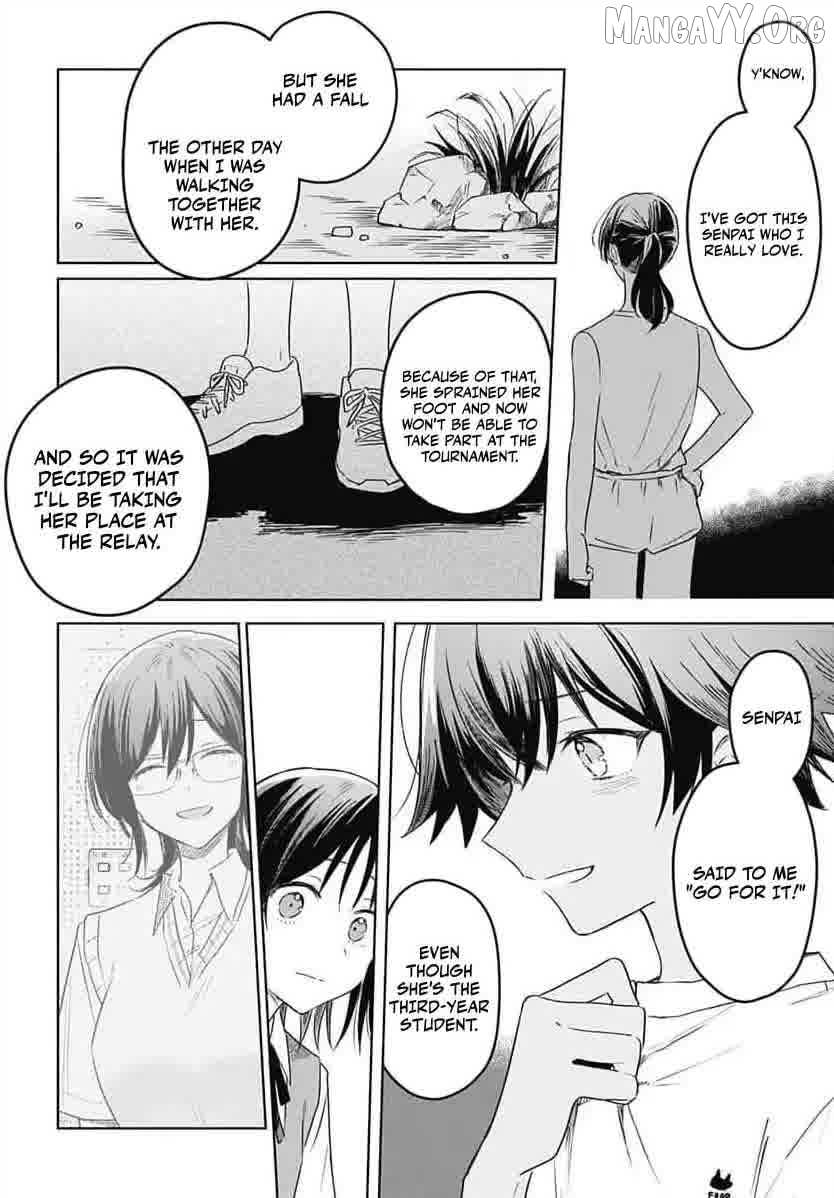 Hana Wa Saku, Shura No Gotoku Chapter 33 - page 31