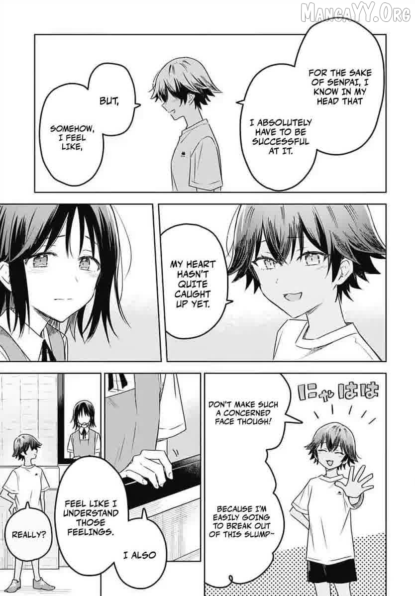 Hana Wa Saku, Shura No Gotoku Chapter 33 - page 32