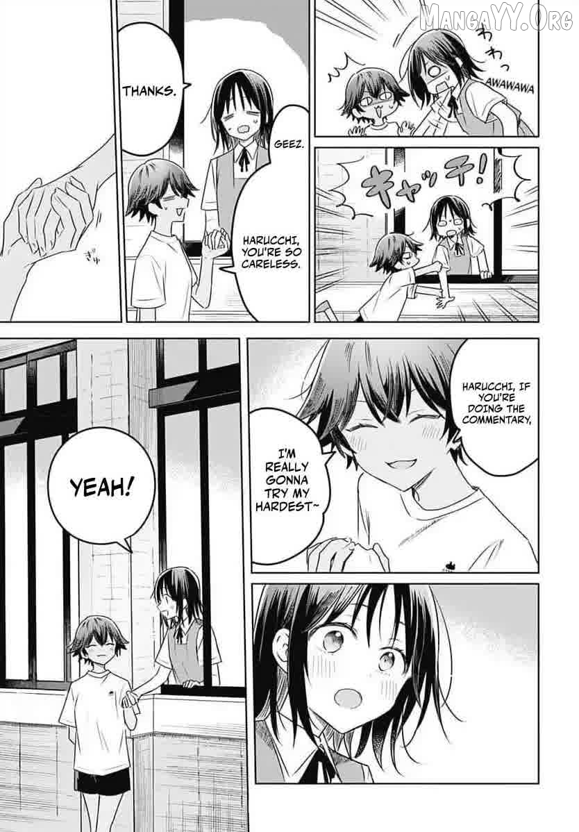 Hana Wa Saku, Shura No Gotoku Chapter 33 - page 34