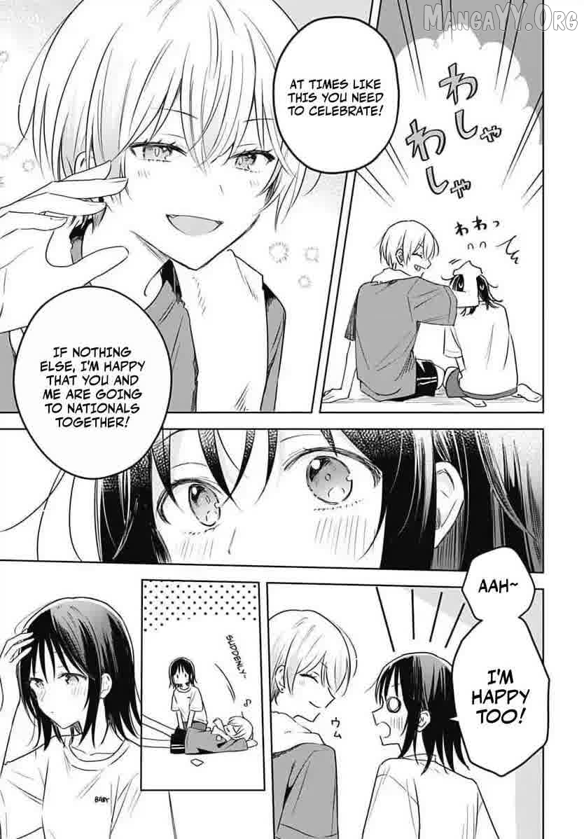 Hana Wa Saku, Shura No Gotoku Chapter 33 - page 4