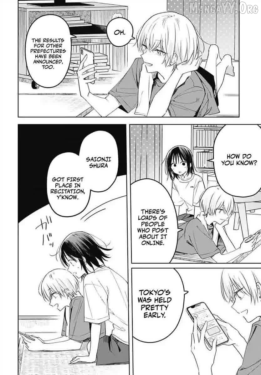 Hana Wa Saku, Shura No Gotoku Chapter 33 - page 5