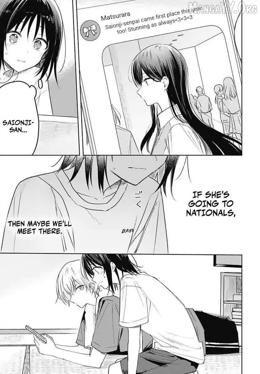 Hana Wa Saku, Shura No Gotoku Chapter 33 - page 6