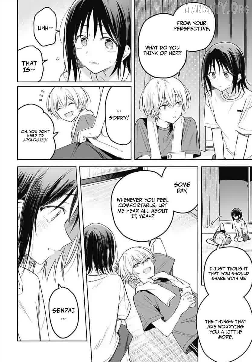 Hana Wa Saku, Shura No Gotoku Chapter 33 - page 7