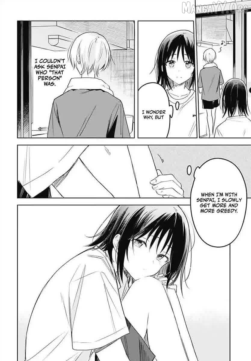 Hana Wa Saku, Shura No Gotoku Chapter 33 - page 9