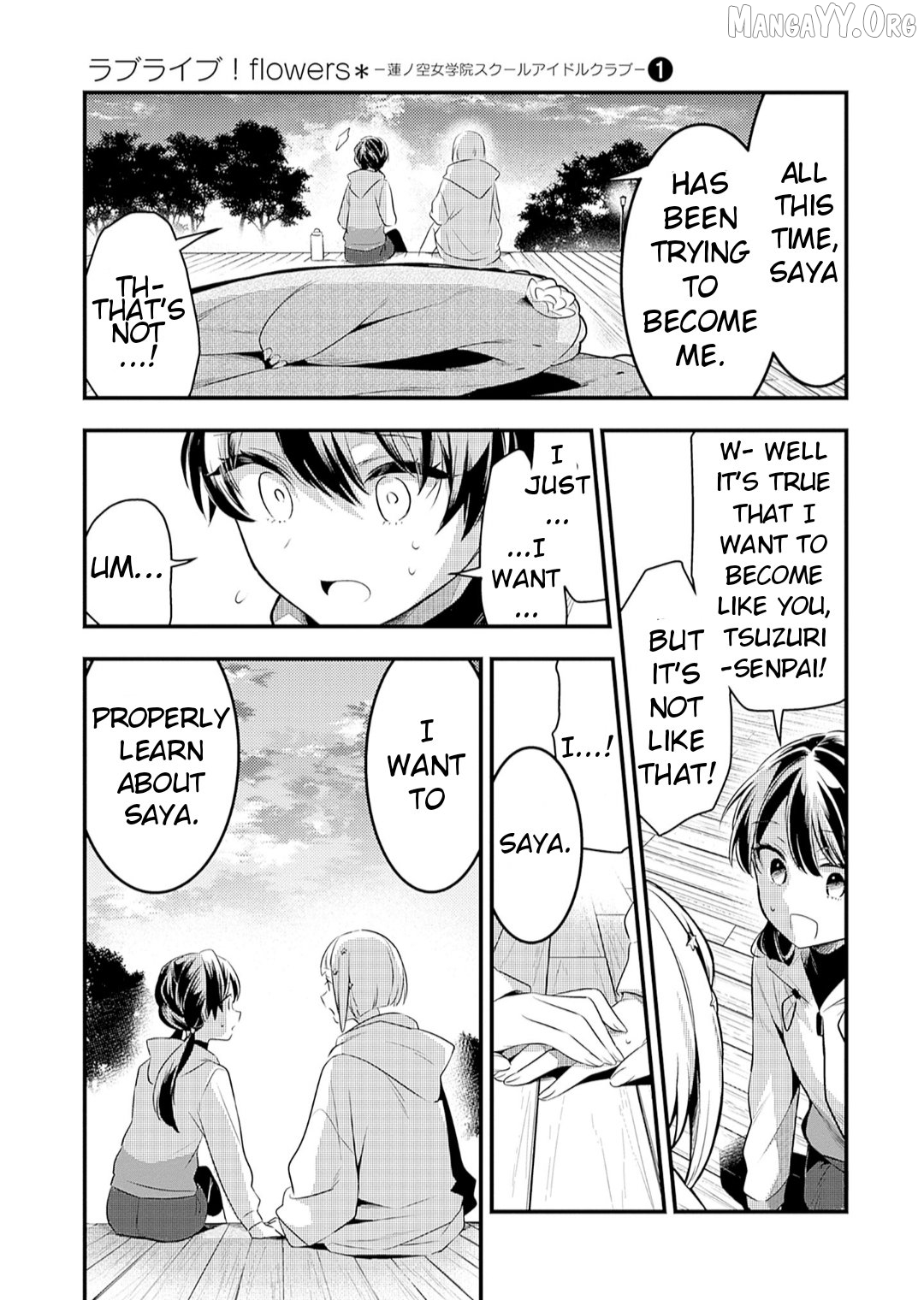Love Live! Flowers – Hasunosora Girls’ High School Idol Club – Chapter 4 - page 17