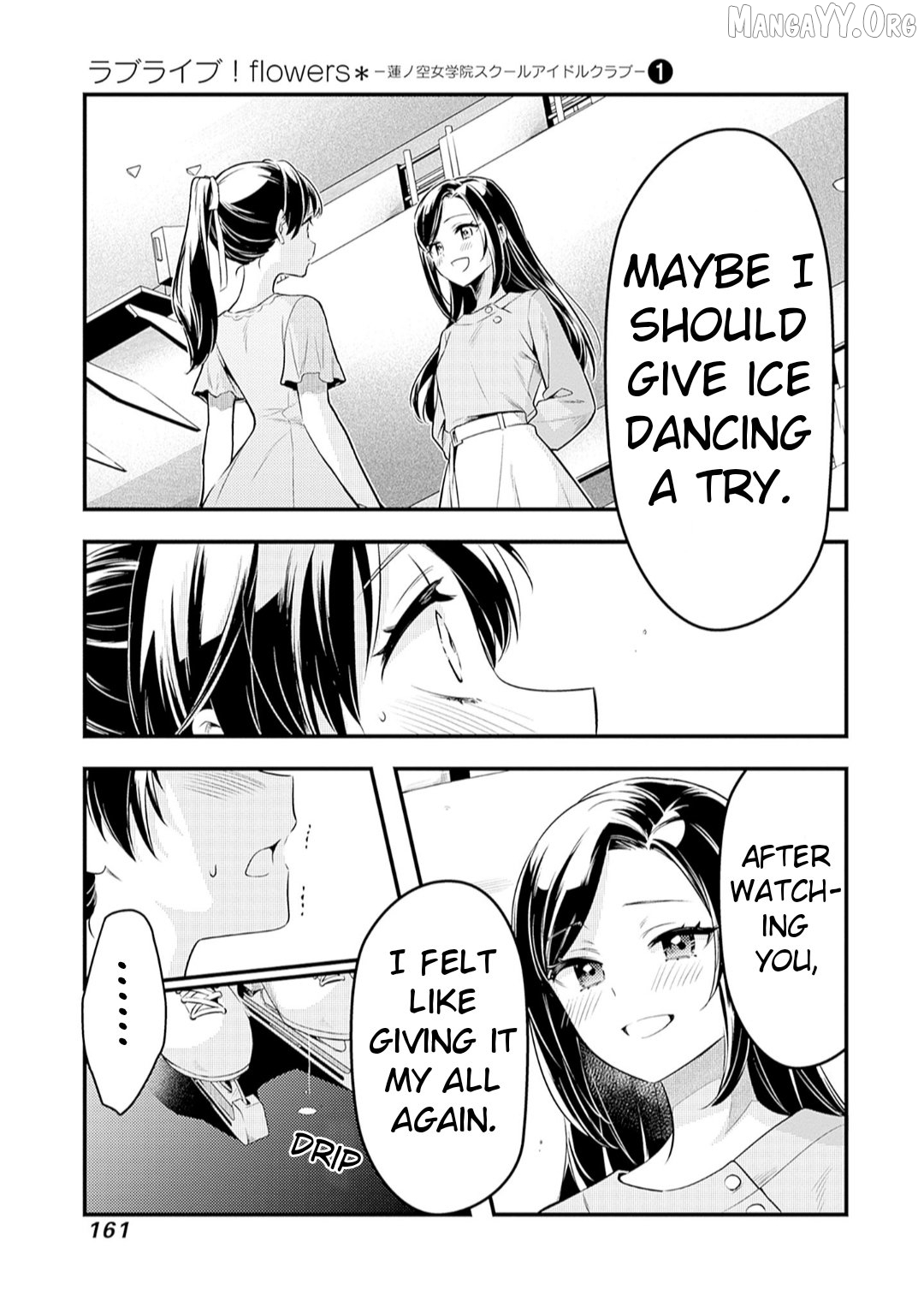 Love Live! Flowers – Hasunosora Girls’ High School Idol Club – Chapter 4 - page 32