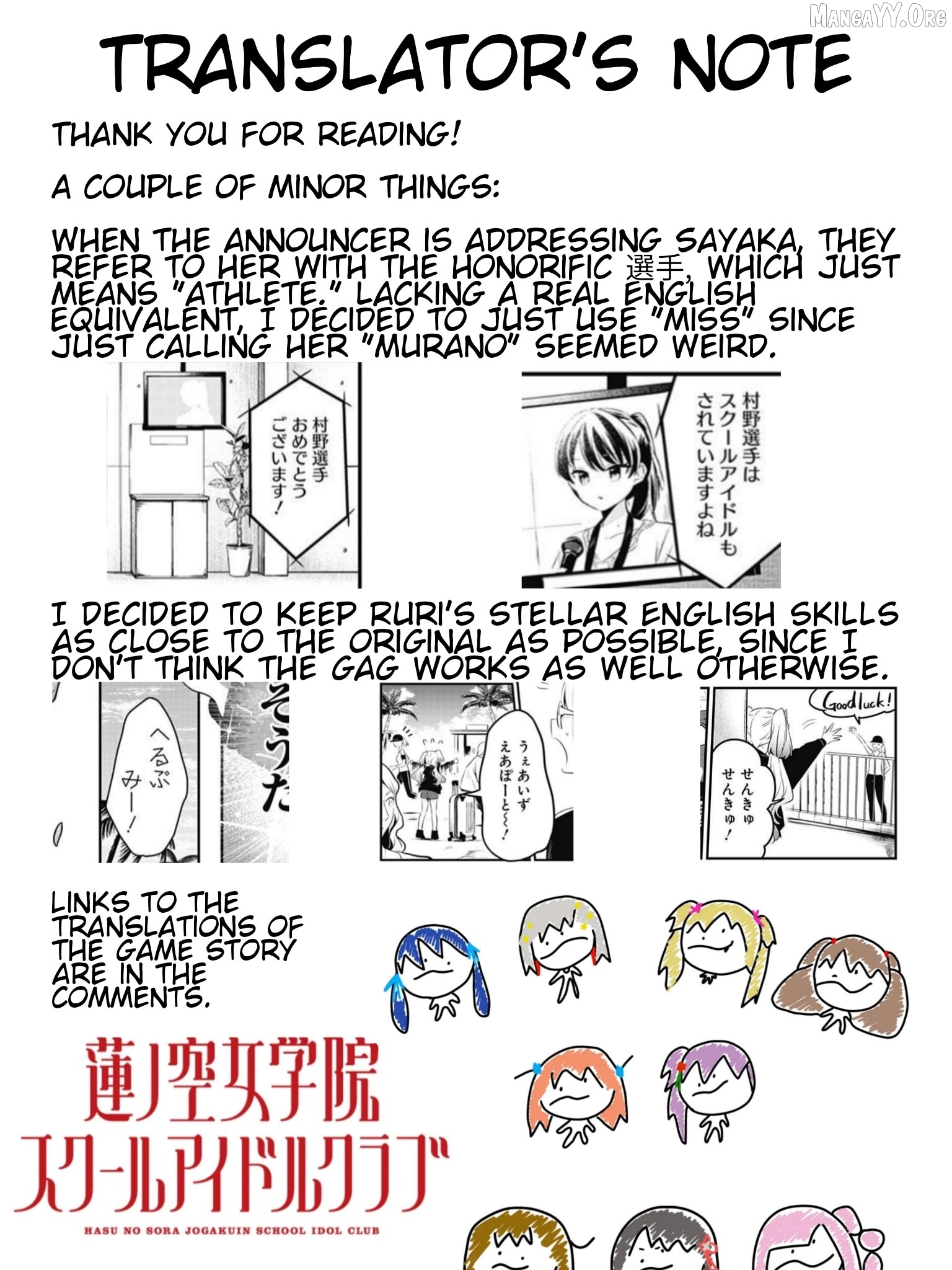 Love Live! Flowers – Hasunosora Girls’ High School Idol Club – Chapter 5 - page 30