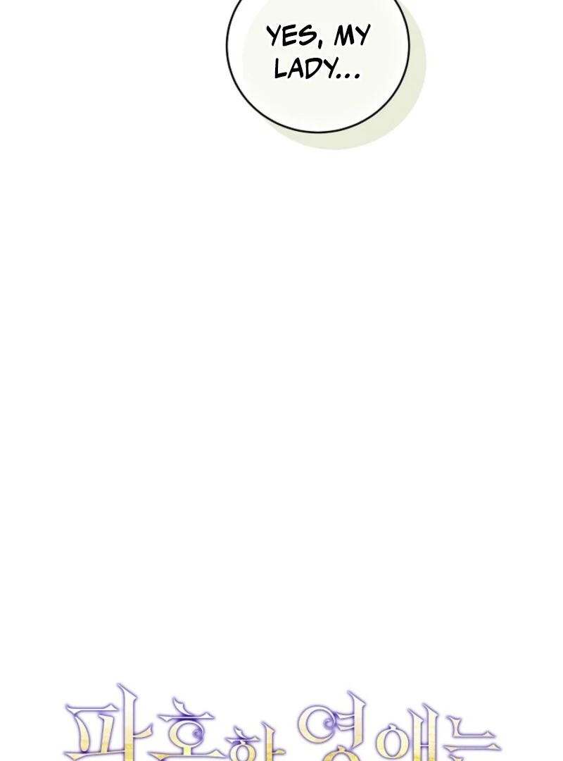 I Just Want My Happy Ending! Chapter 79 - page 22