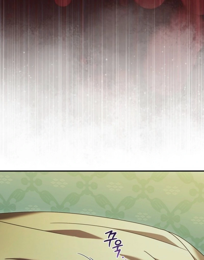 I Just Want My Happy Ending! Chapter 79 - page 68